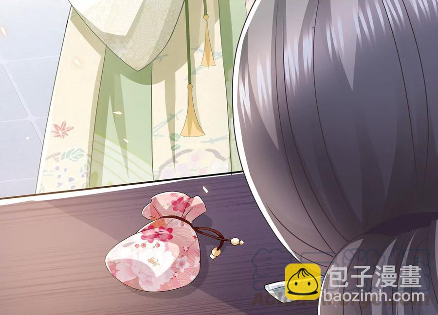 第78话 搞垮江君(1/2)-第87话