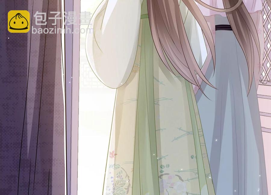 第78话 搞垮江君(1/2)-第87话