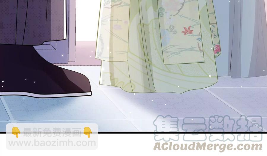 第78话 搞垮江君(1/2)-第87话