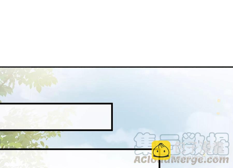 第78话 搞垮江君(1/2)-第87话