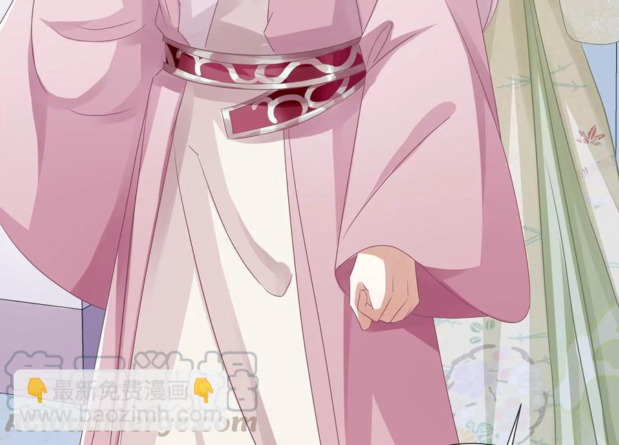 第78话 搞垮江君(1/2)-第87话