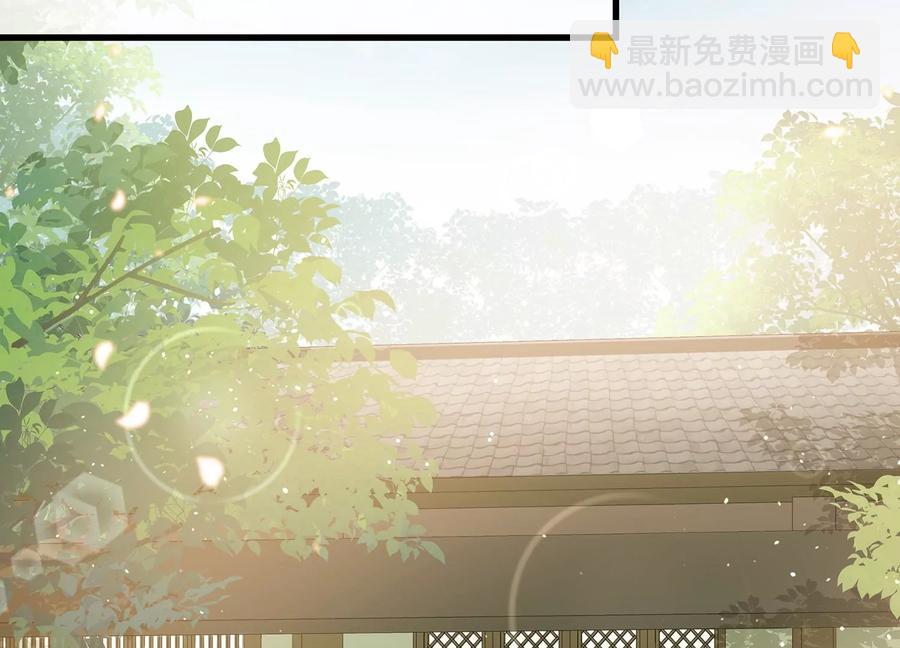 第78话 搞垮江君(1/2)-第87话