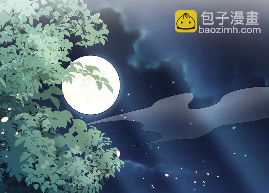 第80话 万死不辞(1/2)-第89话