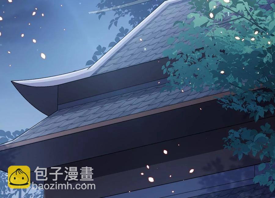 第80话 万死不辞(1/2)-第89话