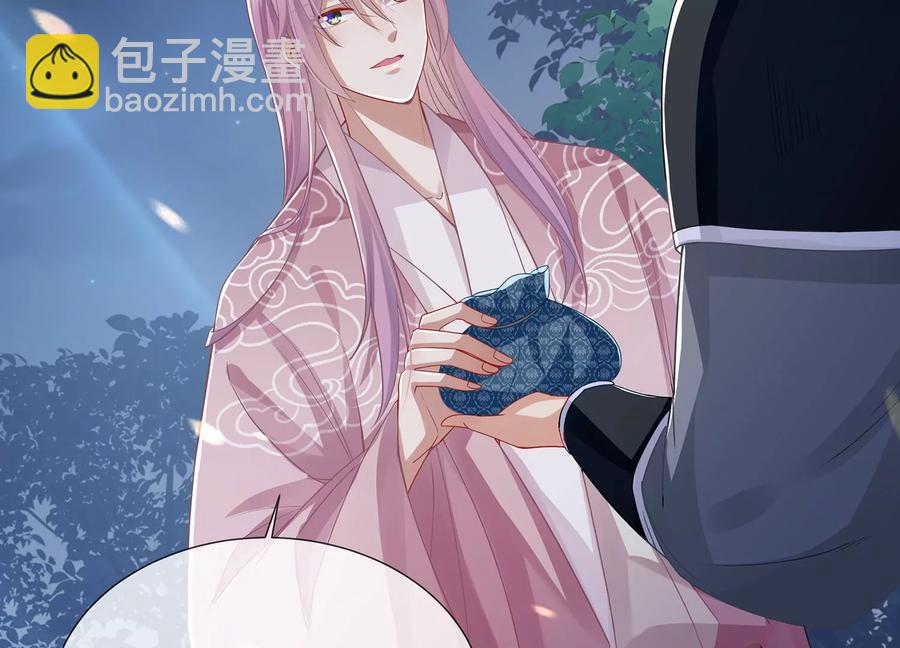 第80话 万死不辞(1/2)-第89话