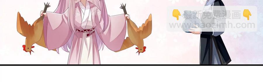 第80话 万死不辞(1/2)-第89话