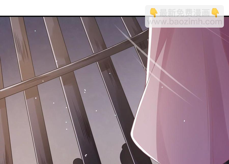 第80话 万死不辞(1/2)-第89话