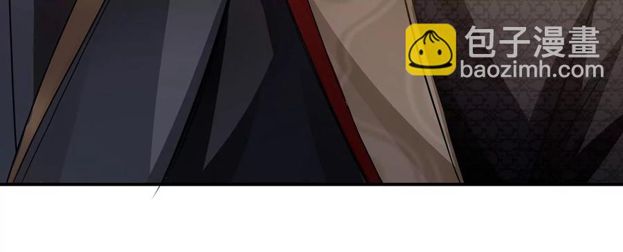 第80话 万死不辞(1/2)-第89话