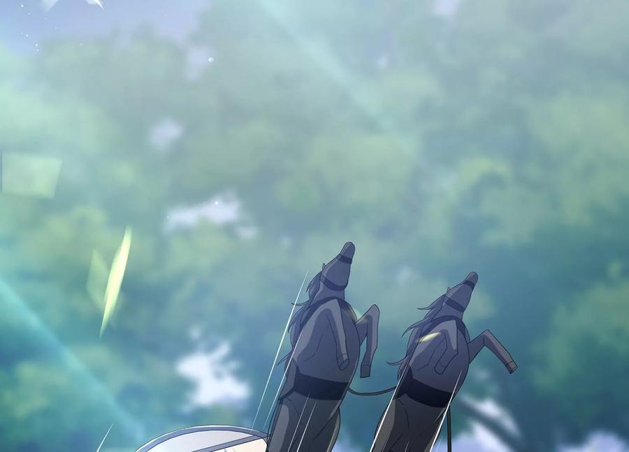 第86话 坠崖(1/2)-第95话