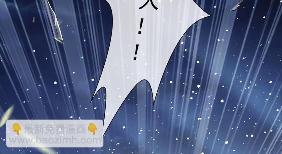 第86话 坠崖(1/2)-第95话