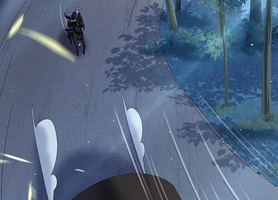 第86话 坠崖(1/2)-第95话