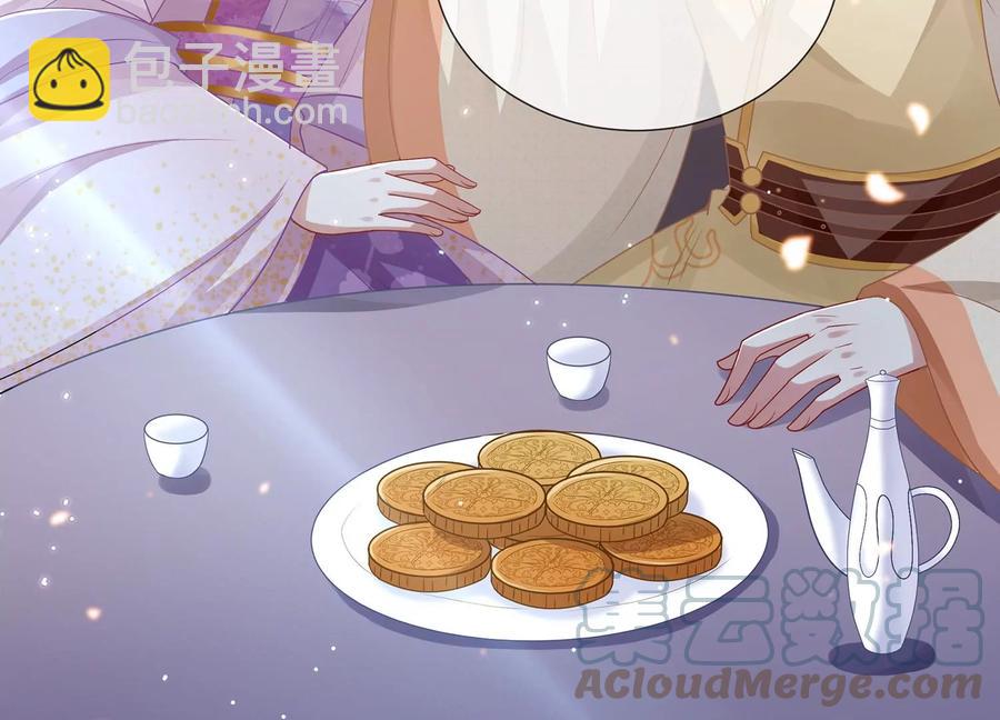 中秋特辑-第97话