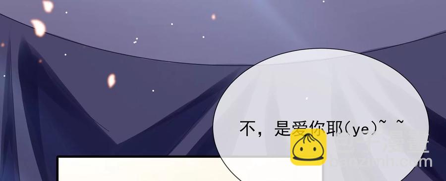 中秋特辑-第97话