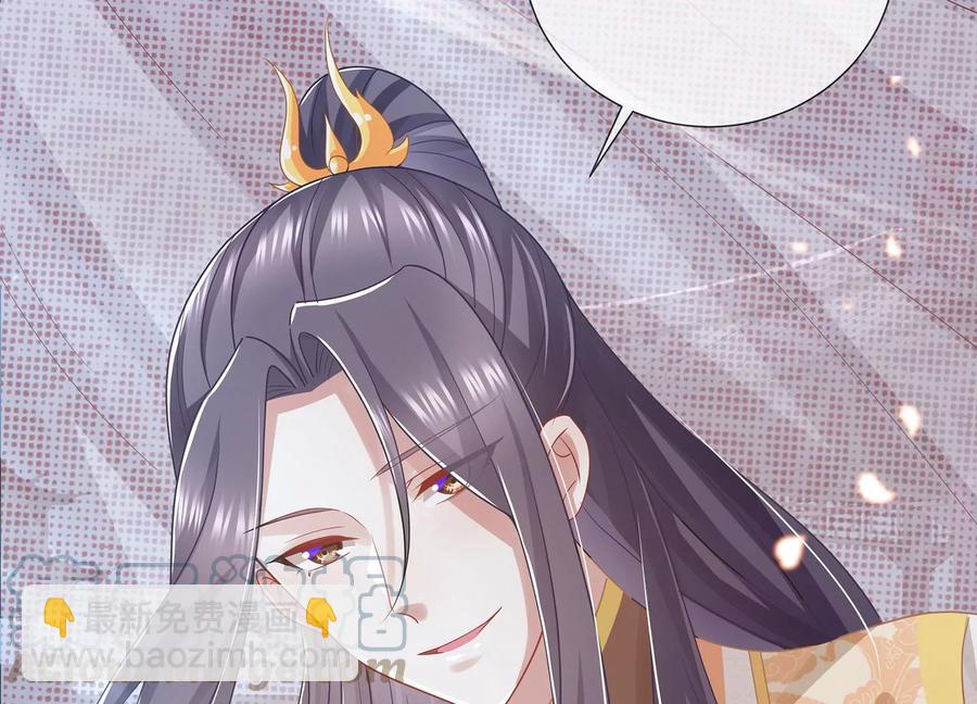 中秋特辑-第97话