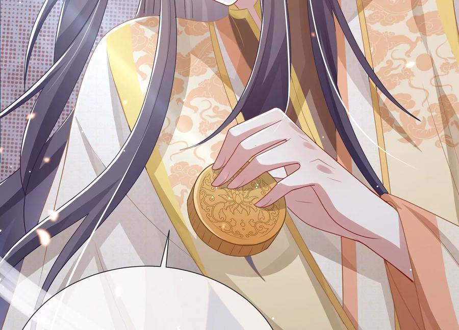 中秋特辑-第97话