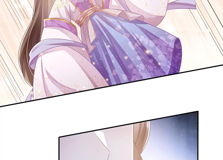 中秋特辑-第97话