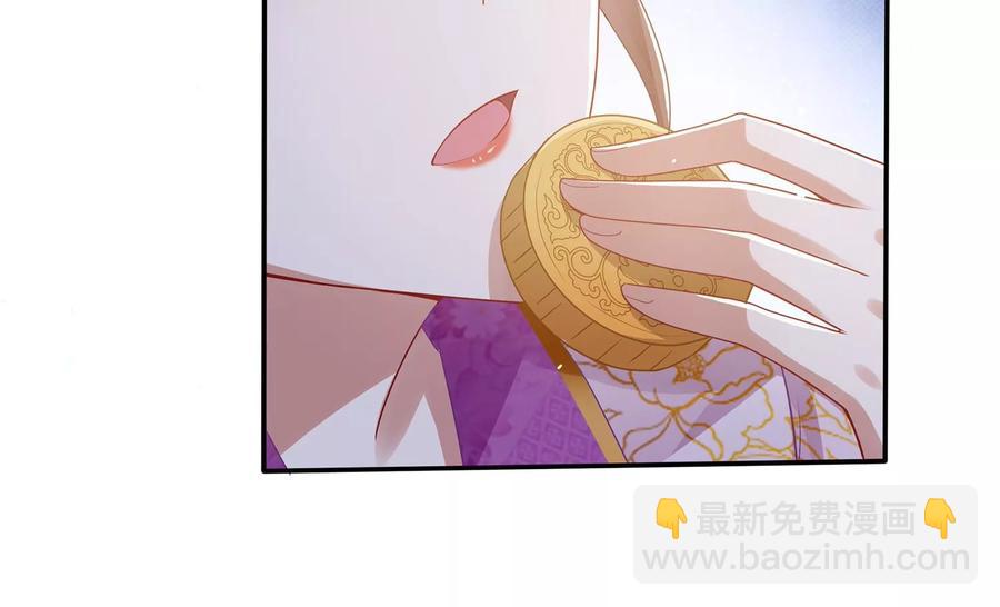 中秋特辑-第97话