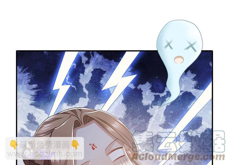 中秋特辑-第97话