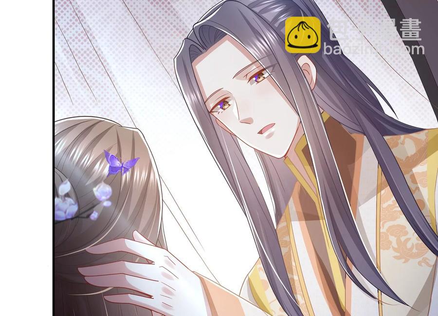 中秋特辑-第97话