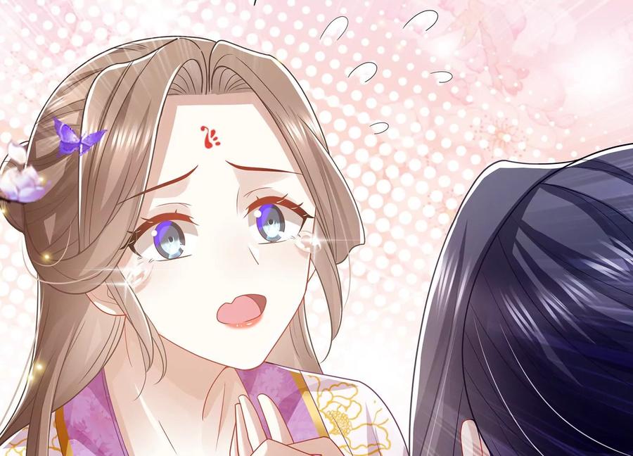 中秋特辑-第97话