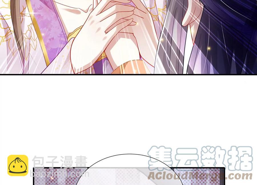 中秋特辑-第97话