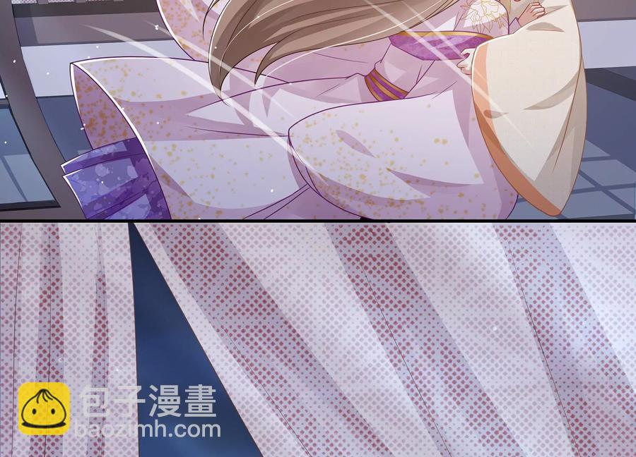 中秋特辑-第97话