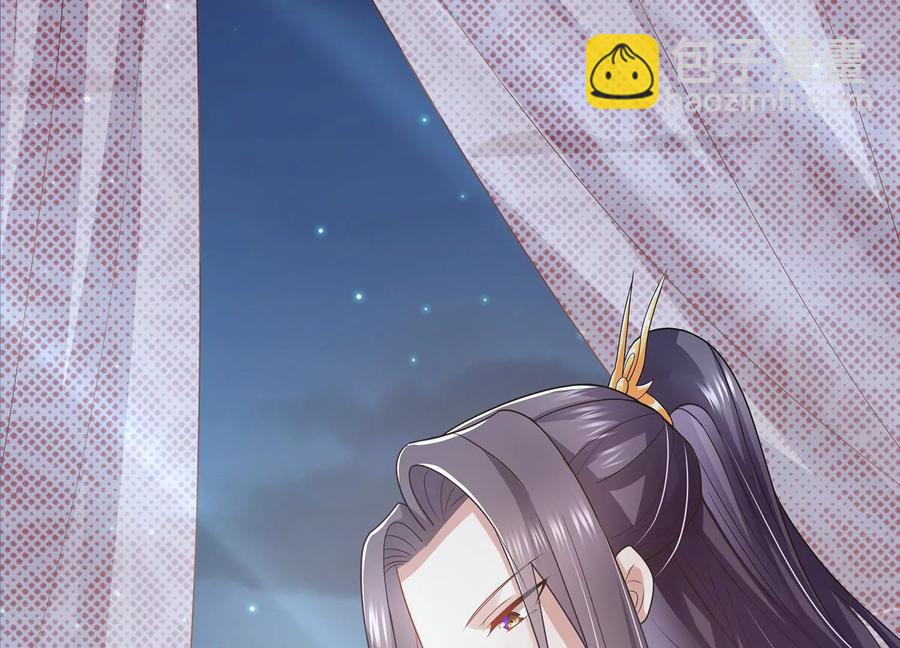 中秋特辑-第97话