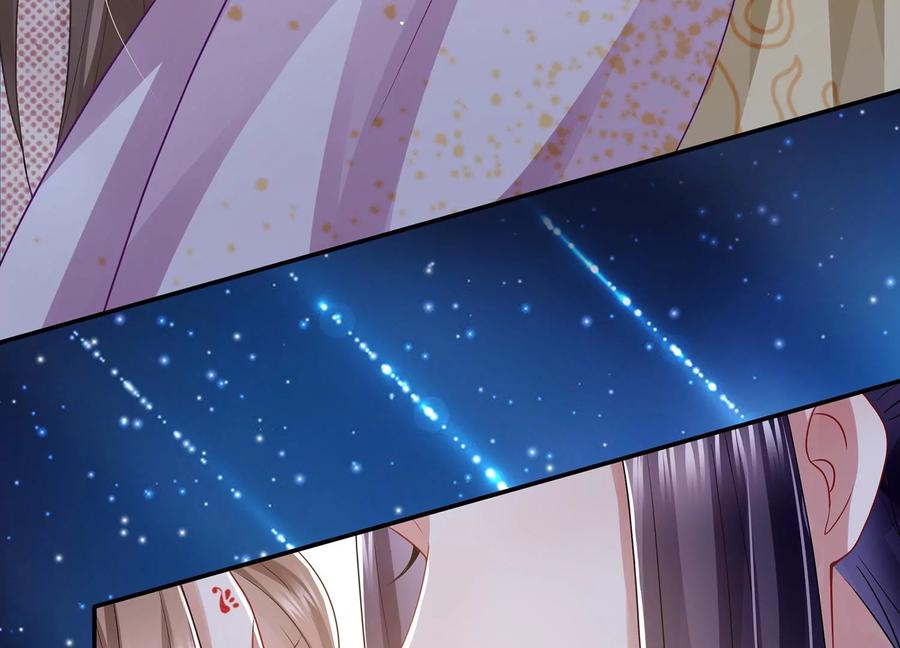 中秋特辑-第97话