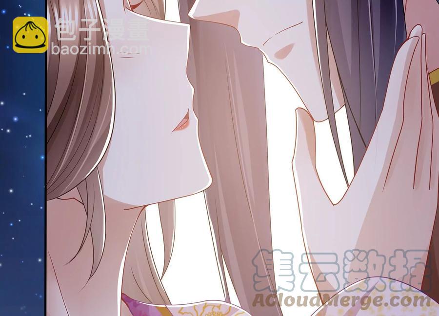 中秋特辑-第97话