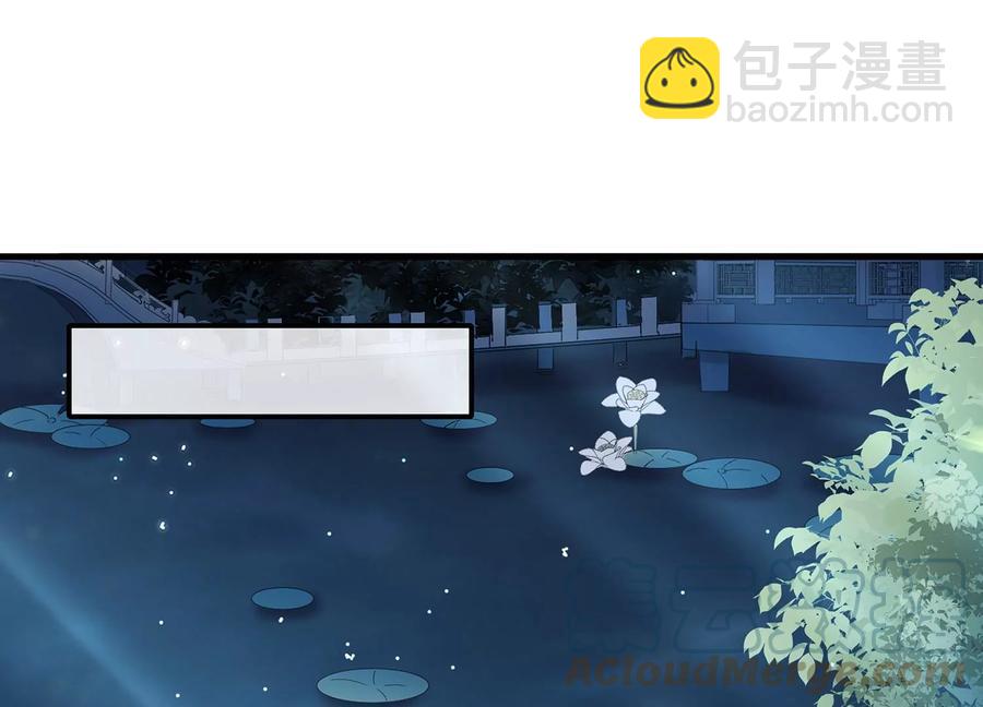 中秋特辑-第97话