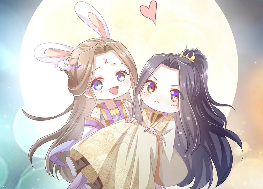 中秋特辑-第97话