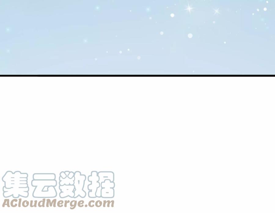 中秋特辑-第97话