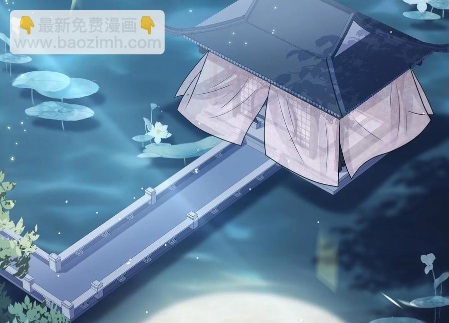 中秋特辑-第97话