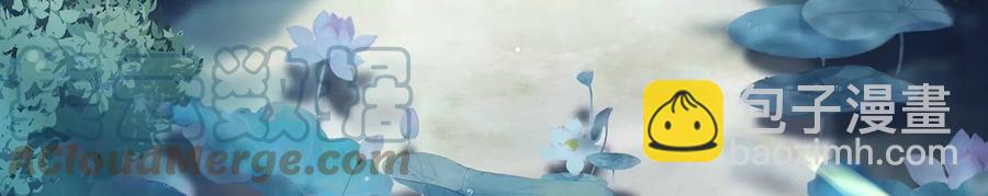 中秋特辑-第97话