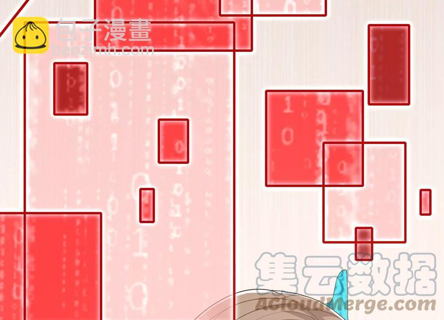第89话 我是谁(1/2)-第99话