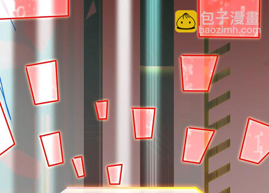 第89话 我是谁(1/2)-第99话