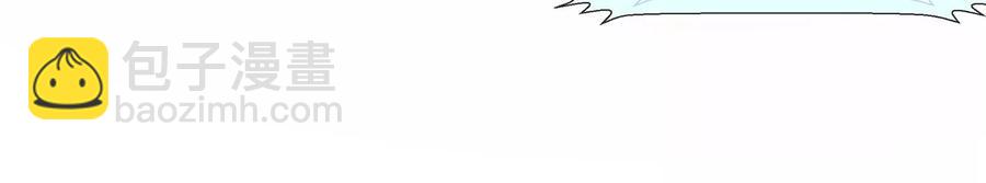 第89话 我是谁(1/2)-第99话