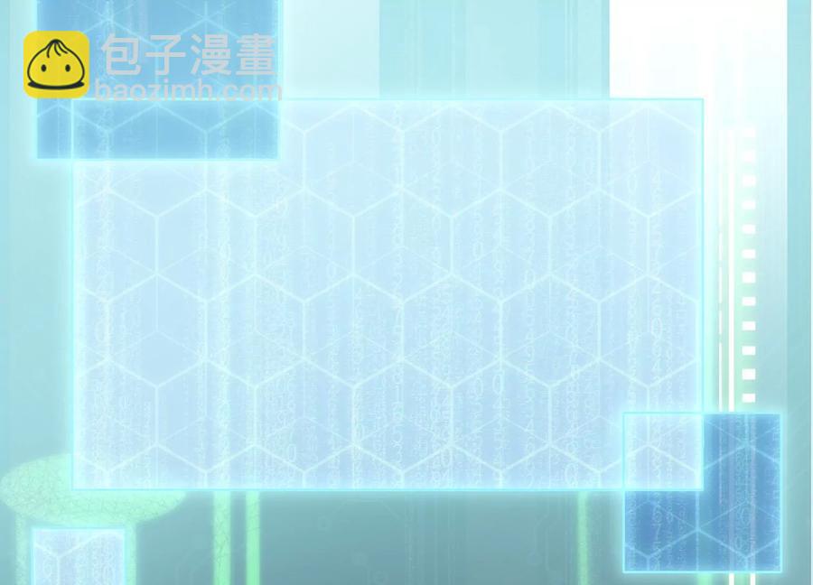 第89话 我是谁(1/2)-第99话