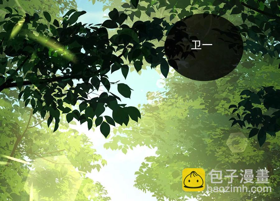 第89话 我是谁(1/2)-第99话