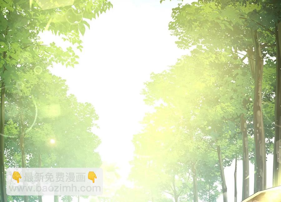 第89话 我是谁(1/2)-第99话