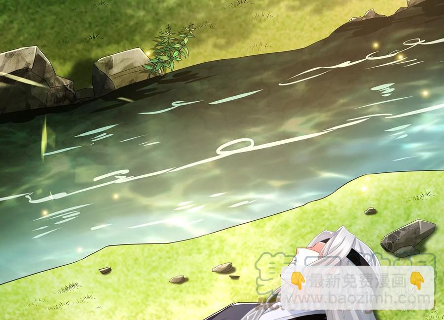 第89话 我是谁(1/2)-第99话