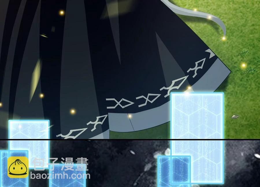 第89话 我是谁(1/2)-第99话