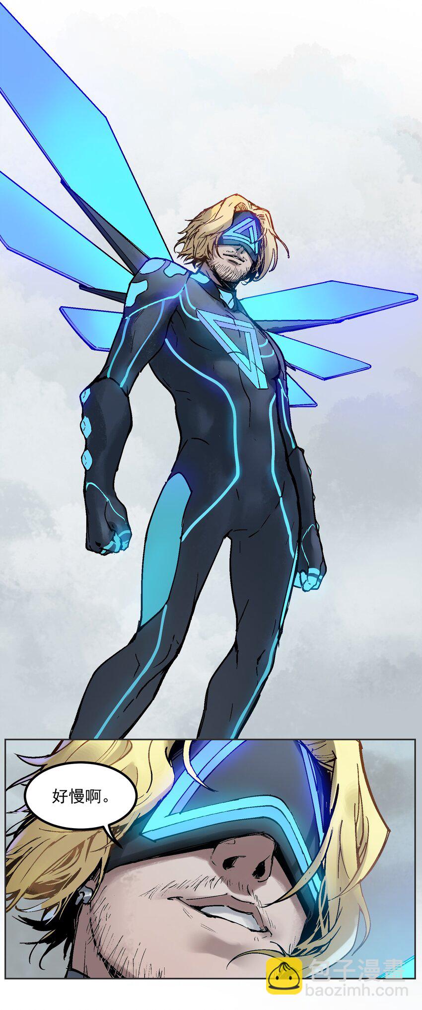 001 一切的结束，一切的开始(1/2)-第1话