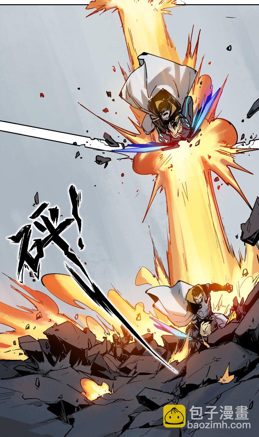 001 一切的结束，一切的开始(1/2)-第1话