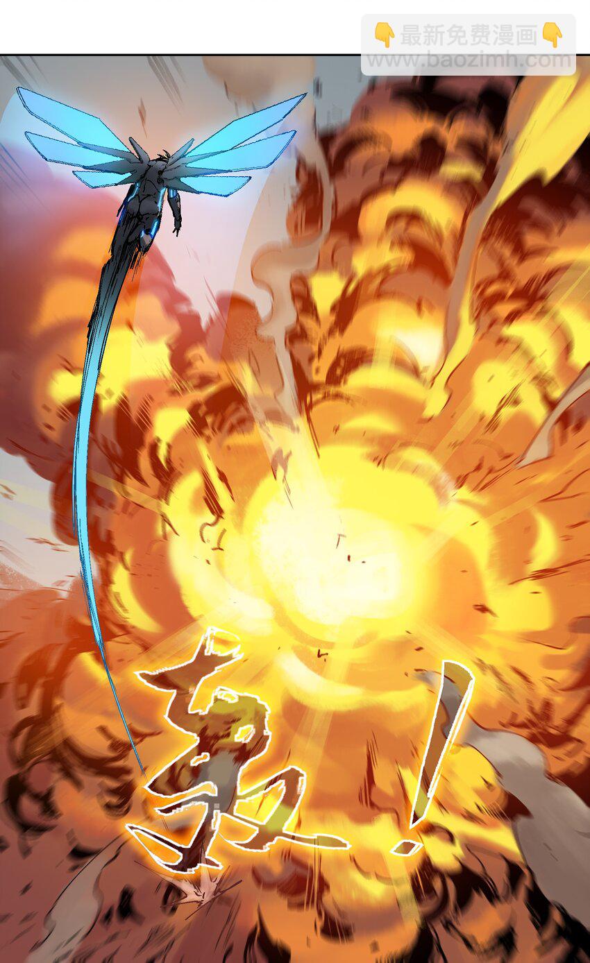 001 一切的结束，一切的开始(1/2)-第1话