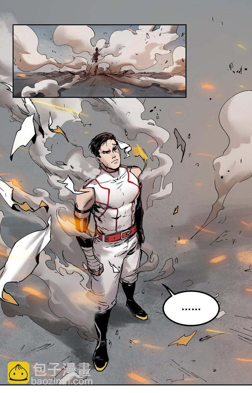 001 一切的结束，一切的开始(1/2)-第1话