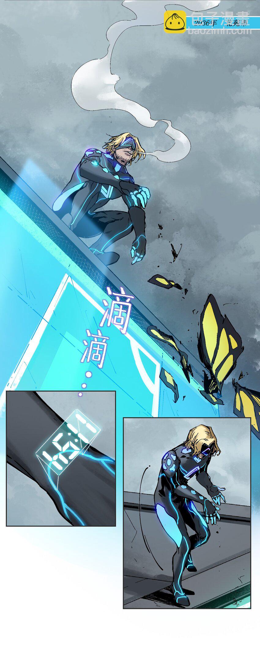 001 一切的结束，一切的开始(1/2)-第1话