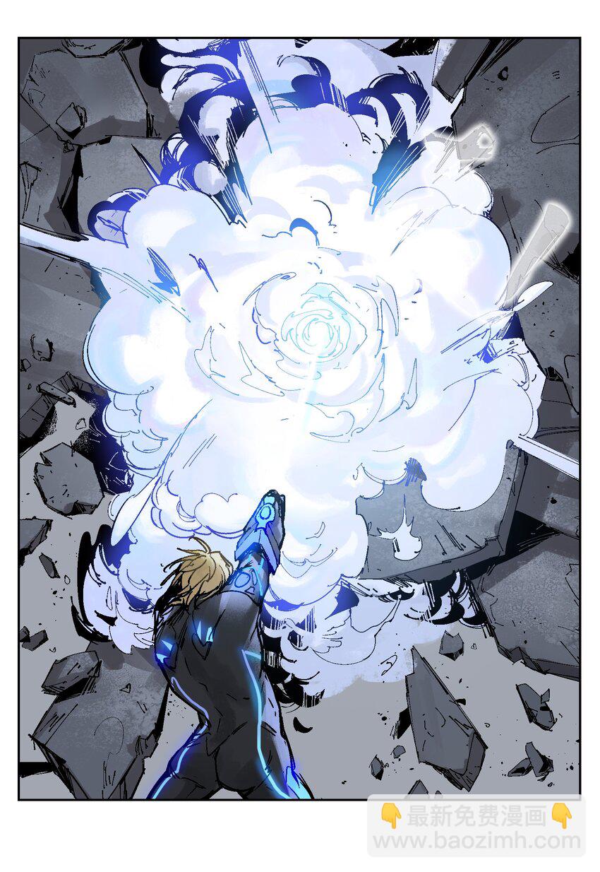 001 一切的结束，一切的开始(1/2)-第1话