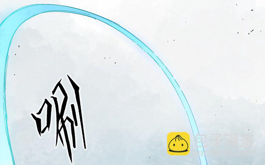 001 一切的结束，一切的开始(1/2)-第1话