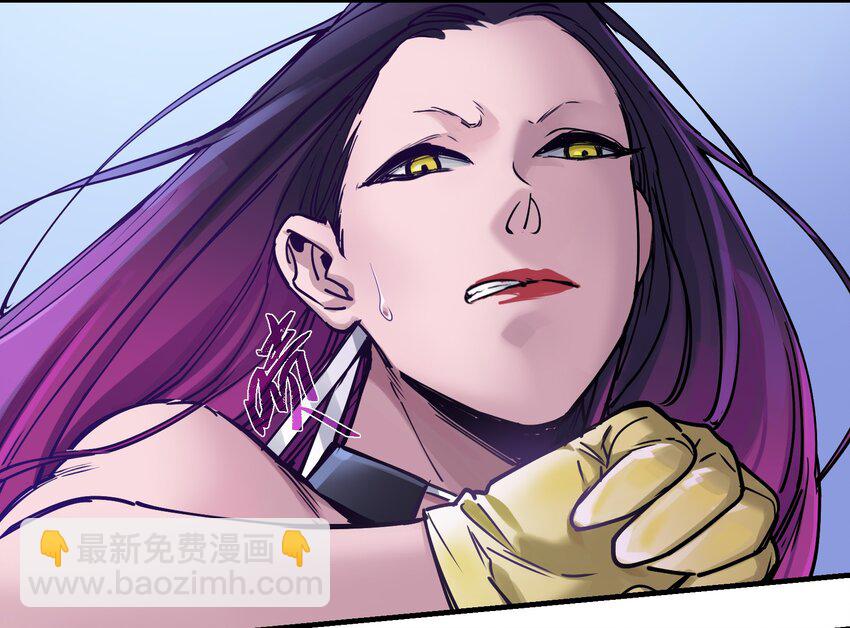 011 你救不了任何人(1/2)-第11话